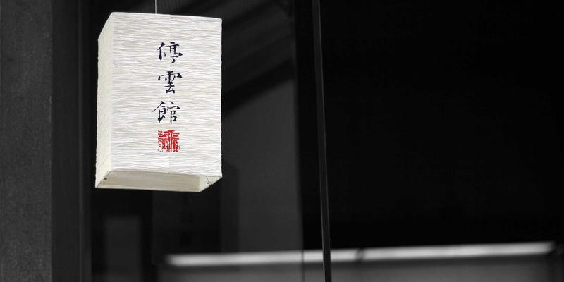 普陀山古建筑艺术探秘:从多宝塔到寺院殿堂,解锁宋元明清的建筑密码与禅意之旅